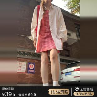 红色格纹吊带连衣裙子女夏季2024新款早春韩系穿搭衬衫叠穿两件套