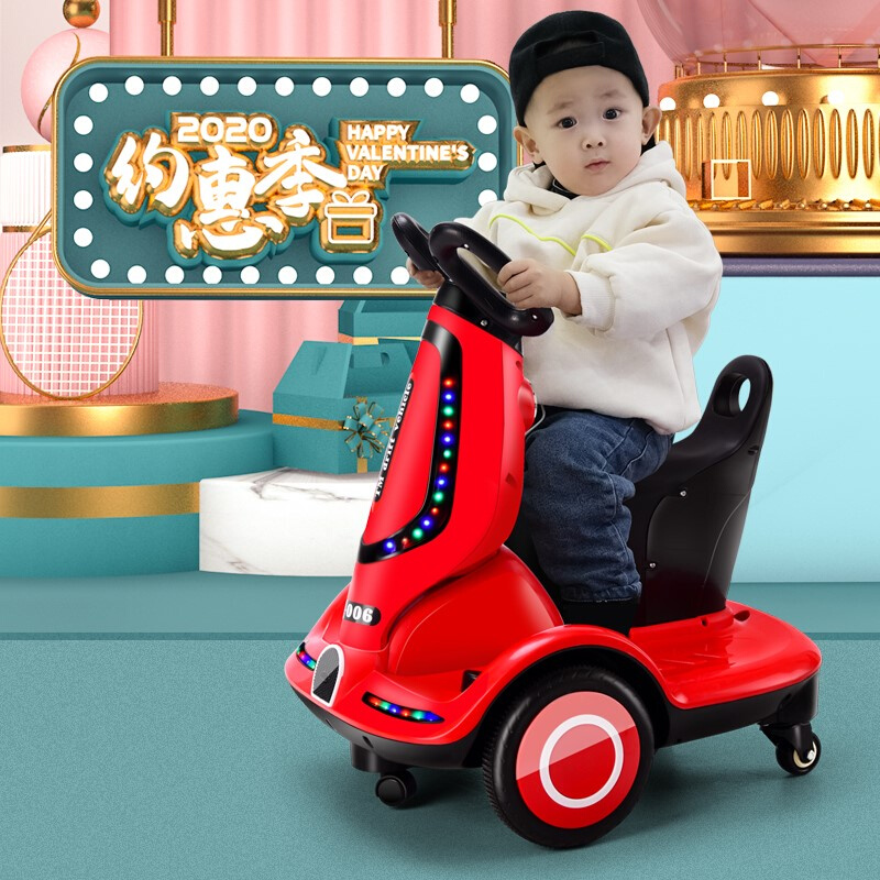 莫方希卡落小羽白露LY 儿童电动车遥控玩具童车小孩代步车小型上