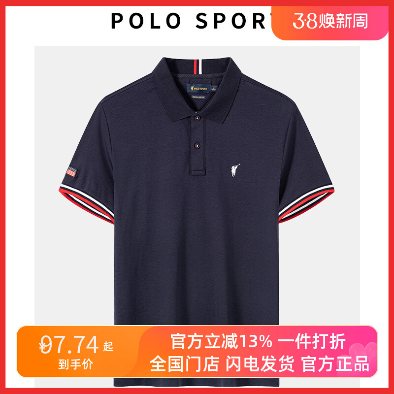 Polo Sport夏季新品男装商务男士休闲翻领T恤宽松纯棉短袖polo衫