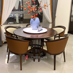 新中式实木P餐桌椅组合圆桌带转盘家用吃饭桌6人8人酒店乌金木餐