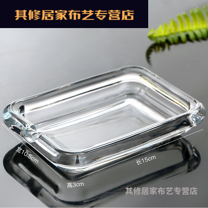 卡傲臻创意大号肥皂香皂盒现代简约皂碟盘子透明蓝色手工皂托透明