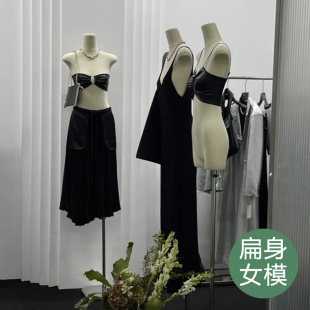 2024年新款服装店高档平胸扁身女模特韩版半身无手展示架橱窗道具