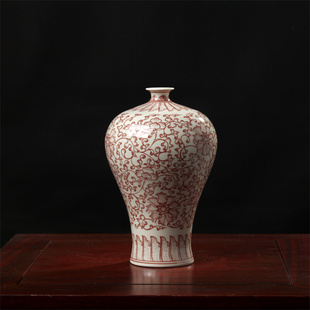 小号花瓶陶瓷器釉里瓶摆件中式台面花插家居饰品