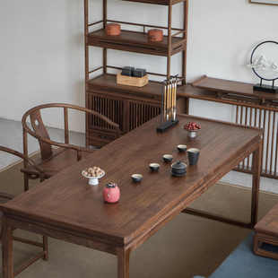 新中式黑胡桃木书房书桌书柜组合全实木画案书画桌榆木茶桌办公桌