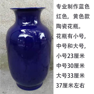 陶瓷纯蓝色小号花瓶干花插花玄关摆件中式客厅电视创意