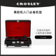 CROSLEY黑胶唱片机蓝牙音响Cruiser情人节生日特别日子礼物留声机