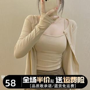 休闲套装女显瘦夏季时尚洋气时髦早春季吊带开衫加两件套针织上衣