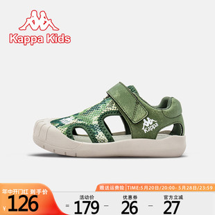 kappa kids2024新款夏季儿童学生包头沙滩凉鞋防踢男女童运动凉鞋
