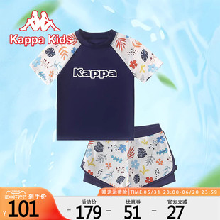 Kappa Kids卡帕2024儿童碎花分体泳衣泳裤初中生套装平角女童游泳