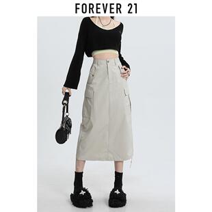 Forever 21高腰开叉工装半身裙女夏季新款小个子显瘦包臀中长裙子