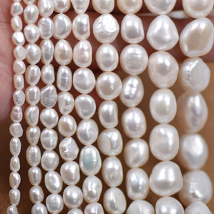 强光天然淡水珍珠两面光直孔3-12巴洛克异形散珠女配件