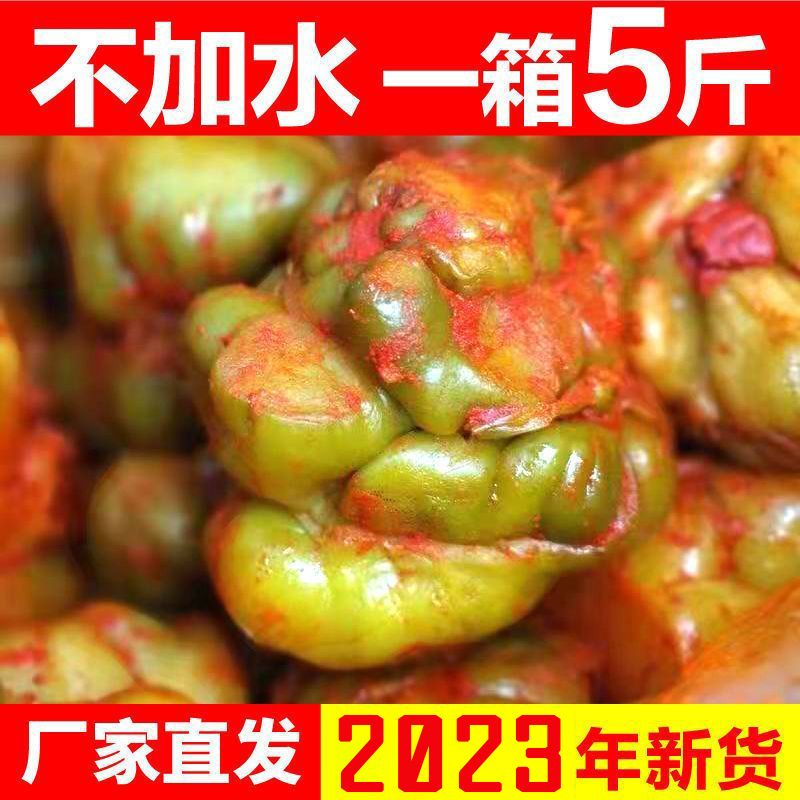 正宗涪陵榨菜头9斤榨菜丝五香干榨菜乌江圆形大头菜下饭菜酱咸菜