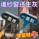 清洗纱窗刷清洁神器家用擦玻璃两用工具多功能免拆洗沙窗双面刷子