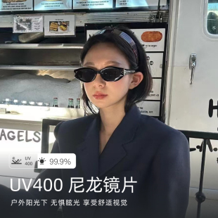 Fever同款DADA墨镜女GM猫眼太阳镜UV400防眩光定制偏光板材近视