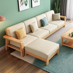 家具全实木沙发客厅现代简约单人原木小户型小沙发床懒人原木色单