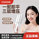 日本iYohome手持挂烫机电熨斗蒸汽便携杀菌衣服熨烫神器