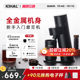 KIHAL/起好MD03电动磨豆机手冲意式摩卡壶咖啡家商用小型研磨现磨