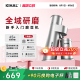 【入门推荐】KIHAL/起好MD03磨豆机手冲意式家商用电动研磨咖啡机