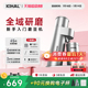 【入门推荐】KIHAL/起好MD03磨豆机手冲意式家商用电动研磨咖啡机