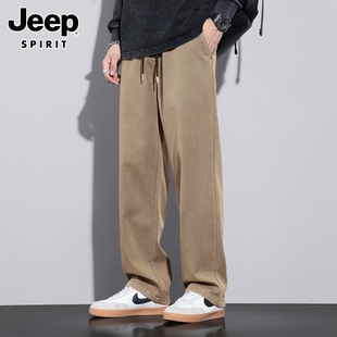 Jeep吉普新薄款休闲裤男士夏季宽松直筒百搭阔腿坠垂感运动长裤子