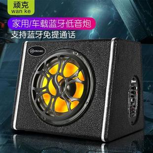 other A10车载音响低音炮汽车蓝牙音响12V24V专用手机无线连接插