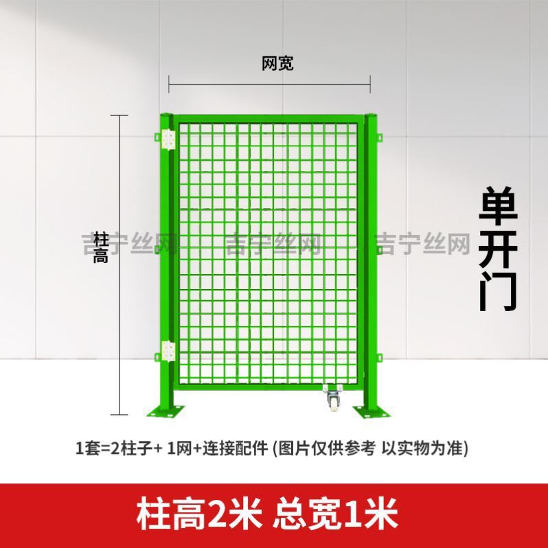 新品铁丝网围栏网护栏网格网仓库隔离网钢丝网铁网围栏车间隔离品