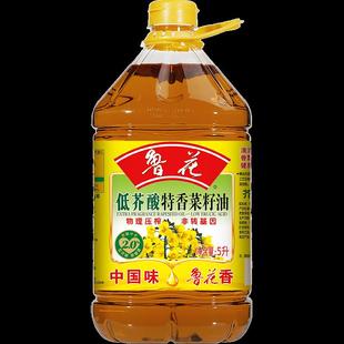 鲁花 低芥酸特香菜籽油5L 非转基因 物理压榨