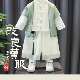 男童宝宝帅气唐装2024演出服新款汉服中国风高端古风国学服出游服