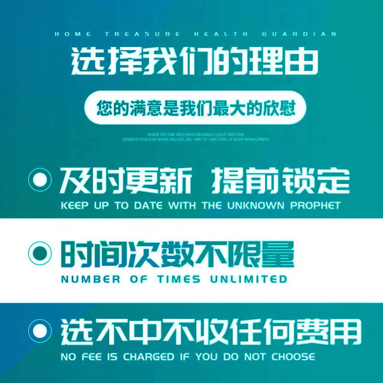 全国车牌选号新汽车自编自选网上选号数据库是否被占用查询重号