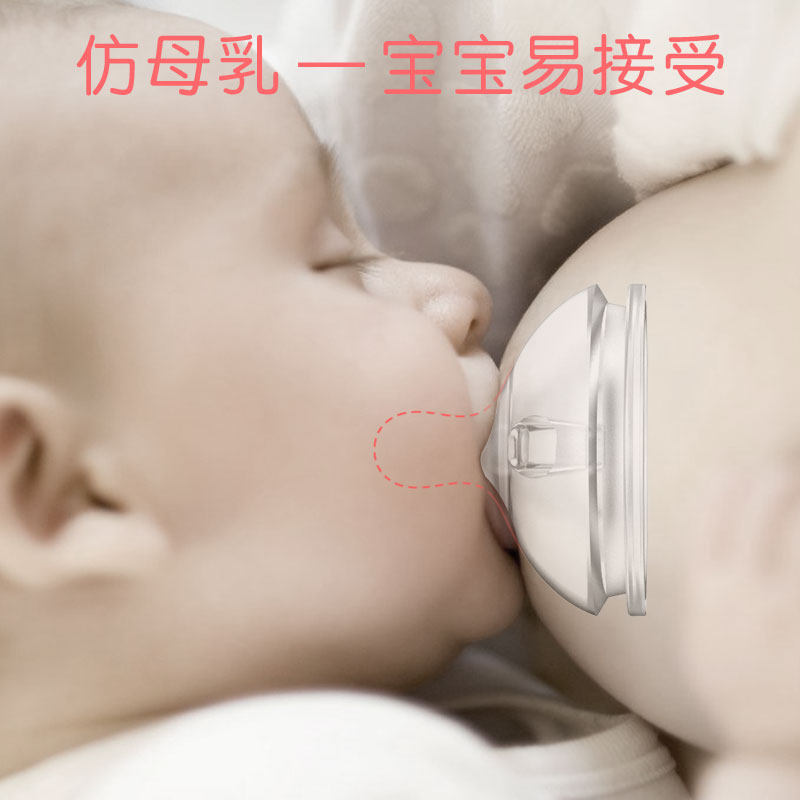 威仑帝尔原装奶嘴 PPSU奶瓶 婴幼儿母乳实感硅胶广宽口软奶嘴配件