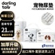 嗒朵宠物尿垫 猫狗通用6层加厚训导防漏 竹炭除臭强吸水 加厚尿垫