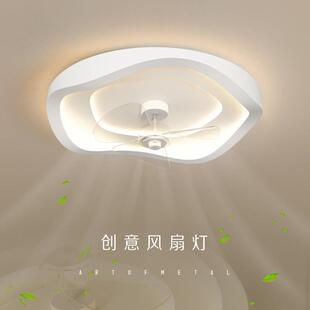 led风扇灯2023年新款带风扇卧室灯简约现代智能灯房间灯中山灯具