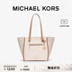 MICHAEL KORS 奥莱 Carine 女士大号老花手提托特包