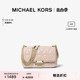 【甄选礼物】MICHAEL KORS  Sloan 女士小号羊皮单肩斜挎包