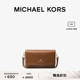 【甄选礼物】MICHAEL KORS Jet Set Charm 女士小号翻盖斜挎包