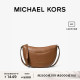 【甄选礼物】MICHAEL KORS Dover 女士小号皮质斜挎包半月包