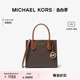 【甄选礼物】MICHAEL KORS 奥莱 Mercer 女士中号老花手提包