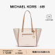 MICHAEL KORS 奥莱 Carine 女士大号老花手提托特包