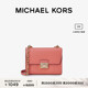 【甄选礼物】MICHAEL KORS 奥莱 Serena 女士中号单肩包小方包