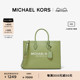 MICHAEL KORS 奥莱 Mirella 女士中号印花托特包