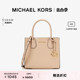 MICHAEL KORS 奥莱 Mercer 女士中号手提托特包