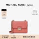 MICHAEL KORS 奥莱 Serena 女士中号单肩包小方包