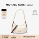 MICHAEL KORS 奥莱 Cora 女士中号印花单肩包腋下包 双肩带