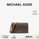 【甄选礼物】MICHAEL KORS  Jet Set Charm 女士大号翻盖单肩包