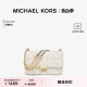 【甄选礼物】MICHAEL KORS  Sloan 女士小号羊皮单肩斜挎包