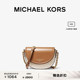 MICHAEL KORS Jet Set Charm 女士中号斜挎马鞍包