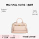 【甄选礼物】MICHAEL KORS 奥莱 Reed 女士小号斜挎包手提包