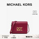 MICHAEL KORS 奥莱 Mimi 女士小号皮质翻盖小方包