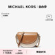 【甄选礼物】MICHAEL KORS Jet Set Charm 女士中号单肩马鞍包