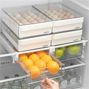 鸡蛋收纳盒冰箱专用滚动厨房保鲜盒食品新款分装抽屉式放架托蛋值